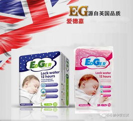 美嬰美與小小孩攜手百家廠商，傾情打造母嬰用品購物嘉年華