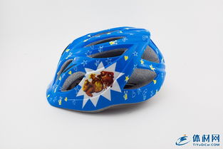 光頭強動畫兒童安全帽 廠家直銷，守護騎行安全